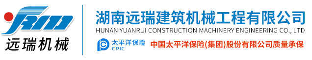 开云手机平台_开云(中国)
